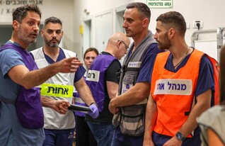 חשביה (צילום: ג'ני ירושלמי איכילוב)