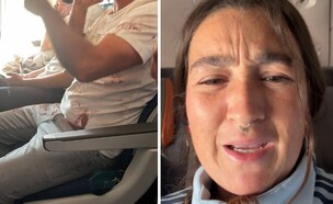 תיעוד חדש מטיסת פליי-דובאי (צילום: רשתות חברתיות לפי סעיף 27 א')