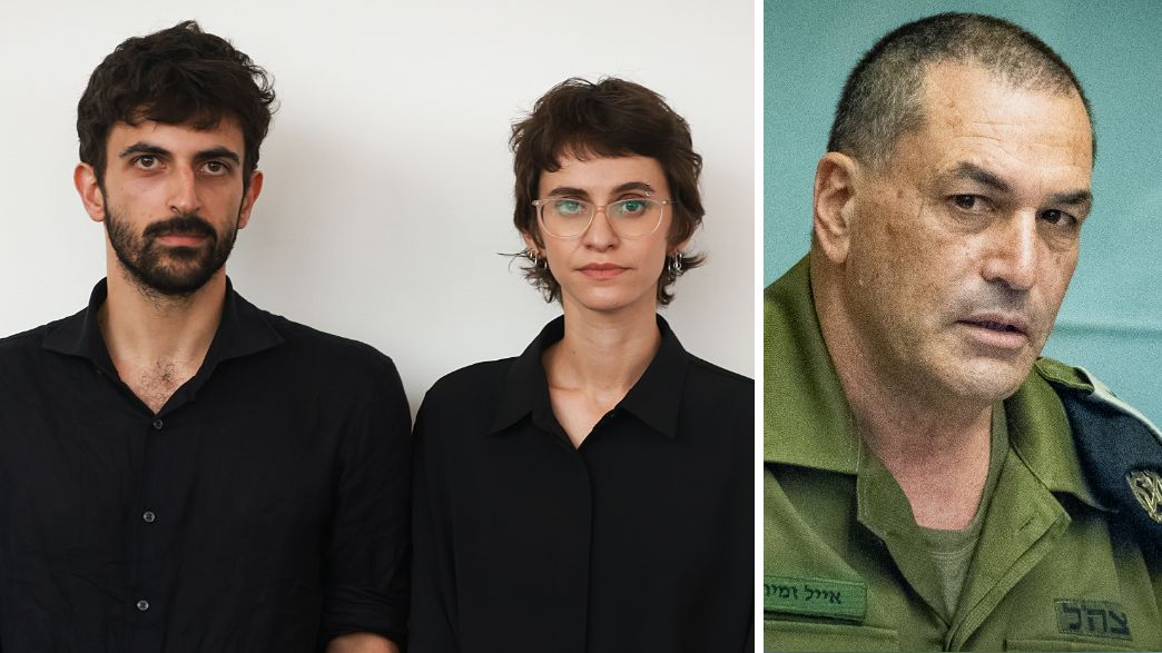 אייל זמיר, רחל שור, יובל אברהם אייל זמיר, רחל שור, יובל אברהם