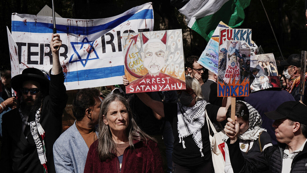 הפגנה אנטי-ישראלית בניו יורק הפגנה אנטי-ישראלית בניו יורק
