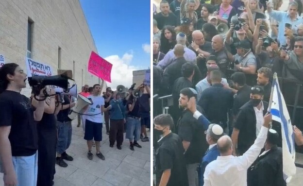 הפגנות בבית המשפט העליון הפגנות בבית המשפט העליון