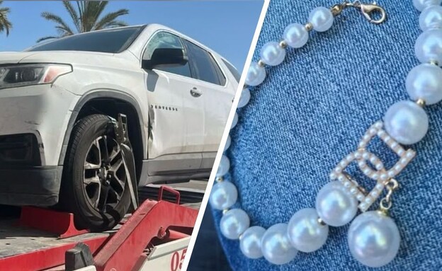 תכשיט שנגנב, הרכב ששימש את הגנבים