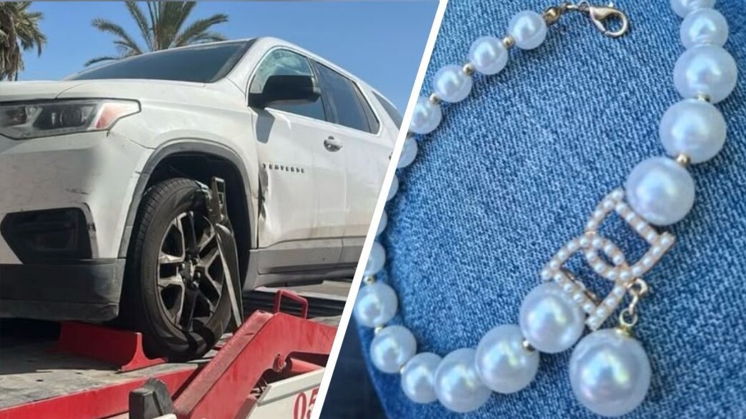 תכשיט שנגנב, הרכב ששימש את הגנבים תכשיט שנגנב, הרכב ששימש את הגנבים