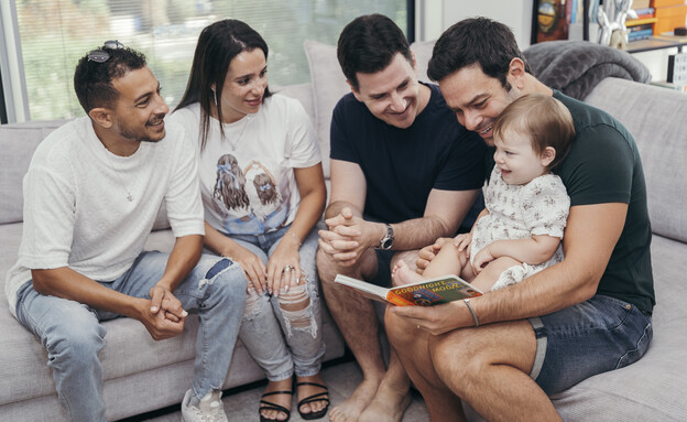 תומר, מייקל ואמילי בייבי בום 2