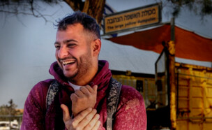 יפתח טוויג ז"ל