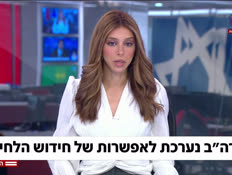 20barak_vtr2_n20261002_v1 (צילום: חדשות)