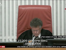 20inbarvtr_vtr2_n20261002_v1 (צילום: חדשות)