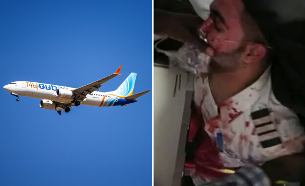 הטייס העומאני שתכנן לרסק את המטוס