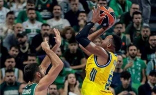 (GETTY) (צילום: ספורט 5)