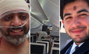 פליי דובאי טייסים (צילום: לפי סעיף 27א' לחוק זכויות יוצרים)