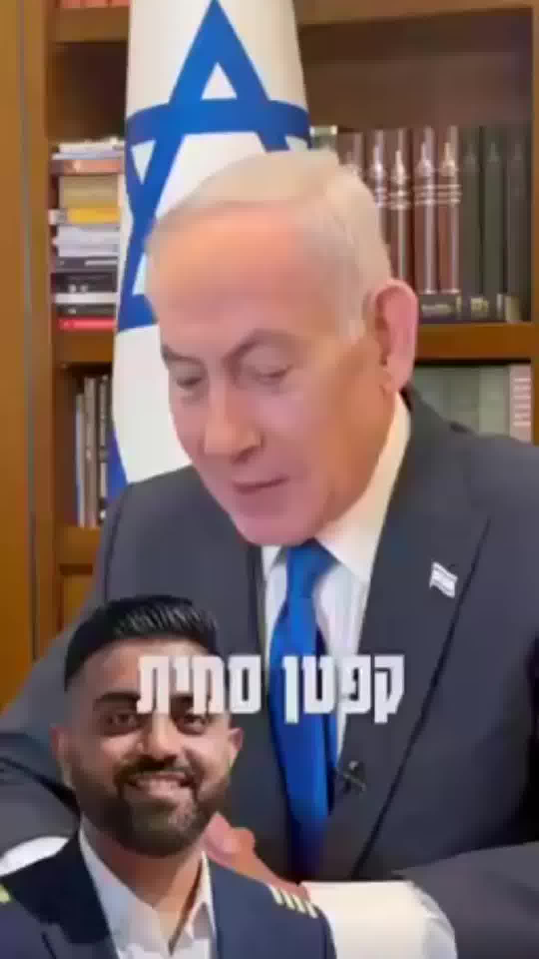 הטייס ההודי בשיחה עם נתניהו: "הוא אמר שהוא רוצה להתפלל, ואז הכה אותי"