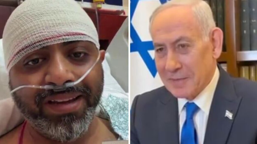 בנימין נתניהו, סמית מצ'הר בנימין נתניהו, סמית מצ'הר