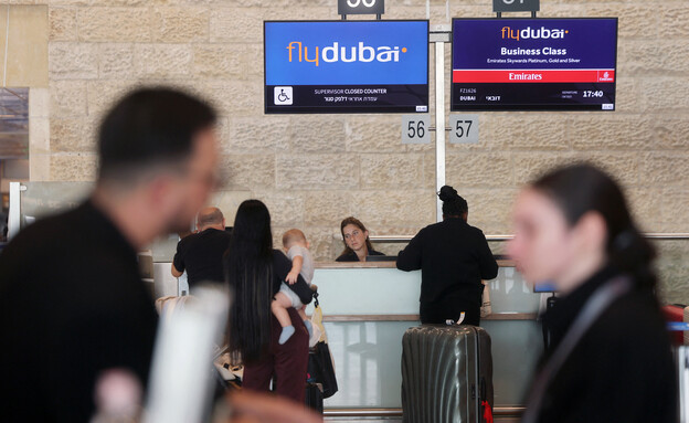 דלפק פלי דובאי בנתב"ג, ארכיון דלפק פלי דובאי בנתב"ג, ארכיון