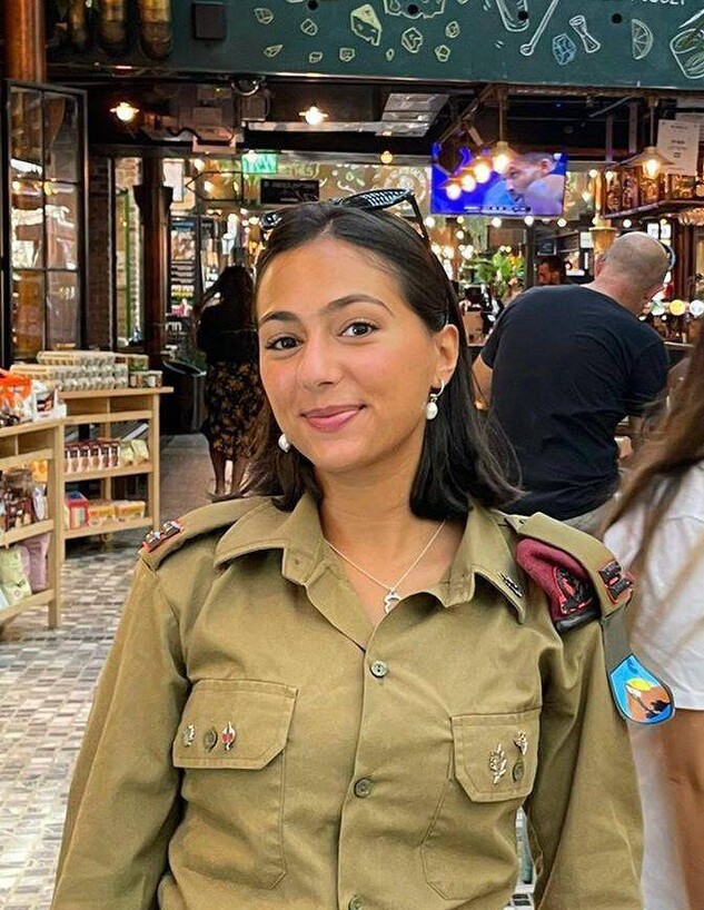 ליבי כהן מגורי ז"ל ליבי כהן מגורי ז"ל