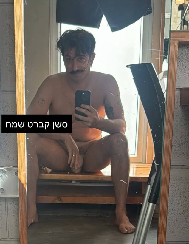 הסטורי הנועז של רן דנקר הסטורי הנועז של רן דנקר