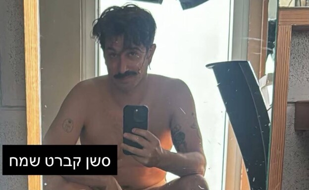 הסטורי הנועז של רן דנקר