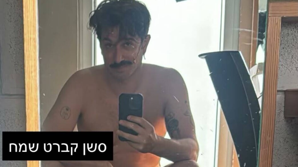 הסטורי הנועז של רן דנקר הסטורי הנועז של רן דנקר