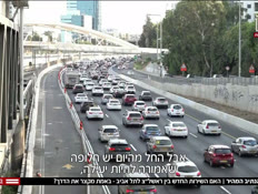 20nativ_vtr2_n20261004_v1 (צילום: חדשות)