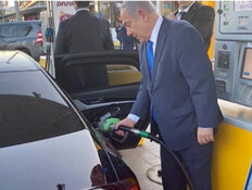 די עם הפלסטרים: מסע הבלופים שמאחורי הוזלות הדלק