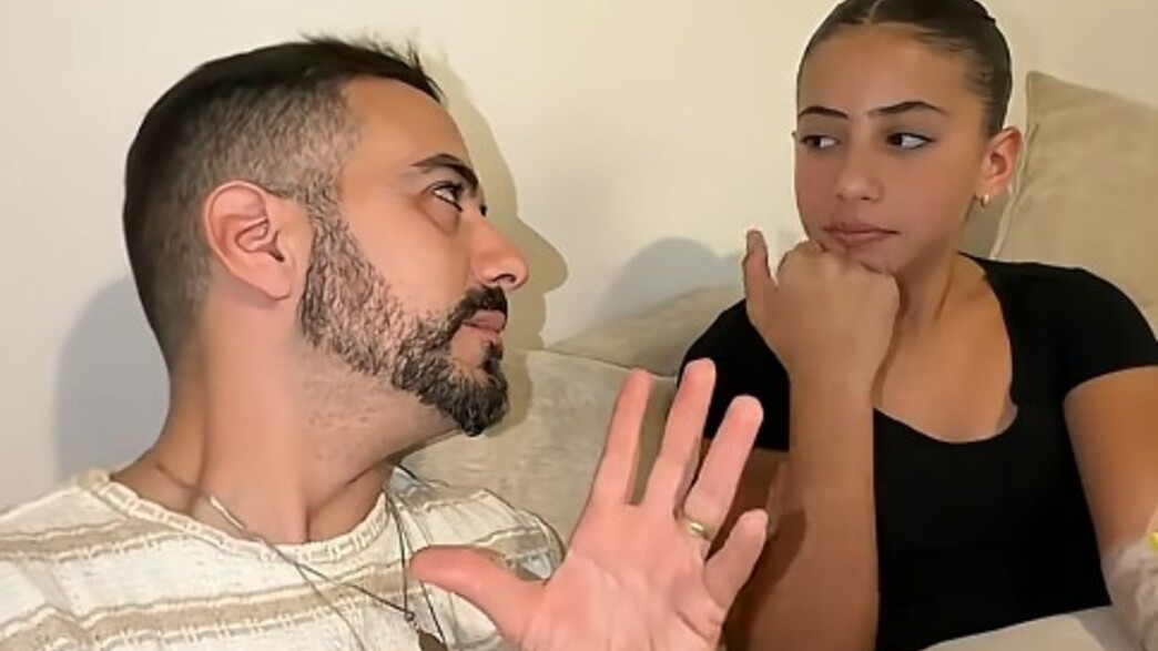 אילה וחננאל אוחנה אילה וחננאל אוחנה