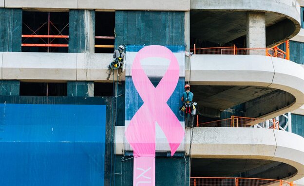 שיתוף פעולה בין חברת קרסו נדל"ן לעמותת "אחת מתשע" (צילום: יחסי ציבור)