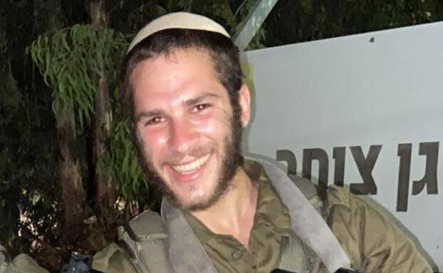 סמל עמיחי שמעון רובין ז"ל 4
