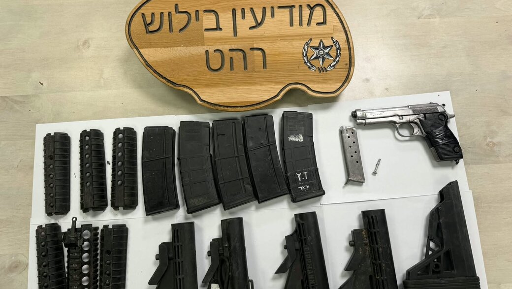 הנשק שנמצא ברהט הנשק שנמצא ברהט