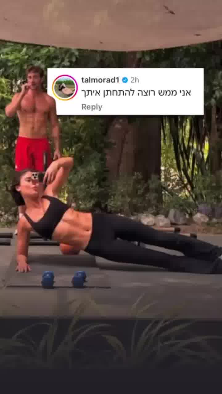 טל מורד מצהיר כוונות לגבי העתיד עם בת הזוג מישל אלגרבלי: "אני ממש רוצה להתחתן איתך"