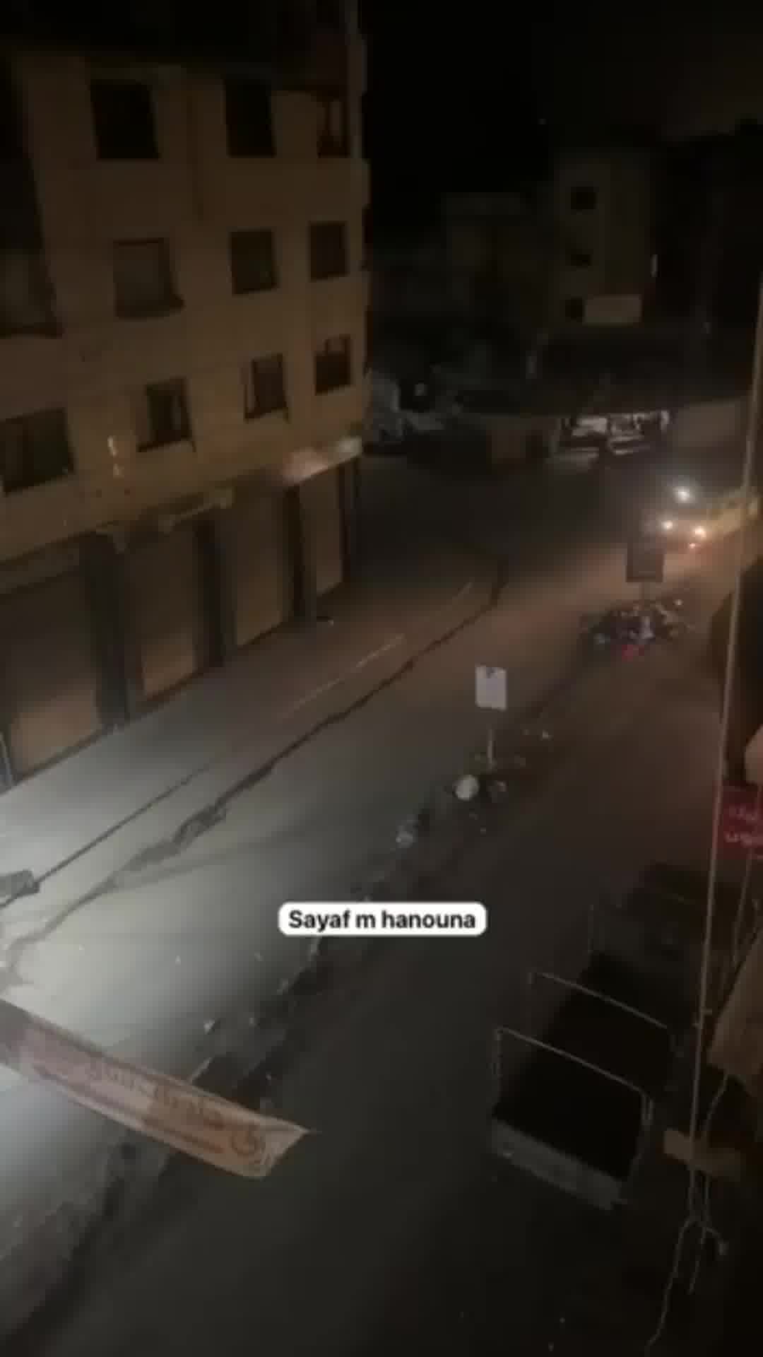 במהלך הלילה: דיווחים פלסטיניים על נפגעים בתקיפה בצפון-מערב העיר עזה