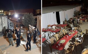 סיכול חגיגות השחרור (צילום: דוברות המשטרה)