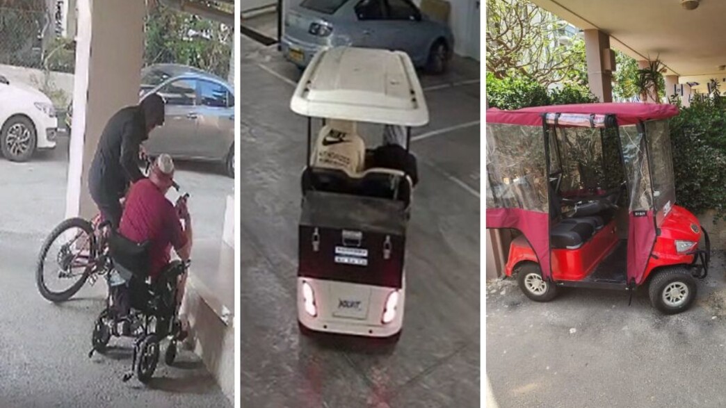 תיעוד גניבת קולנועיות תיעוד גניבת קולנועיות