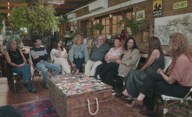 מעגל סבים וסבתות מעגל סבים וסבתות