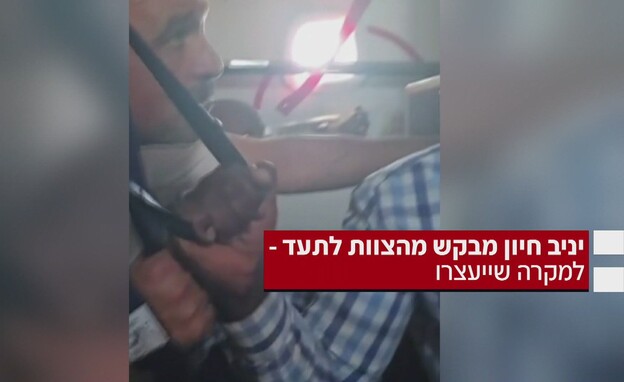 תיעודים חדשים מטיסת פלי דובאי תיעודים חדשים מטיסת פלי דובאי