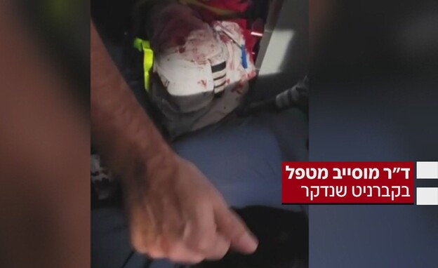 תיעודים חדשים מטיסת פלי דובאי תיעודים חדשים מטיסת פלי דובאי