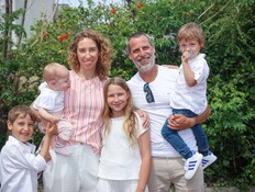 משפחת נחמיאס 