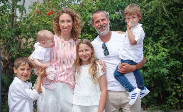 משפחת נחמיאס  (צילום: אלבום פרטי)