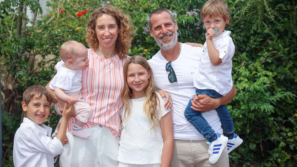משפחת נחמיאס משפחת נחמיאס