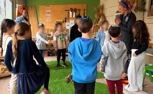 מרחב שרי 
