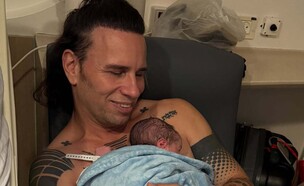 מרגש: סקאזי ובת הזוג שיר טורם הביאו לעולם בת שלישית (צילום: skazi_asher, instagram)