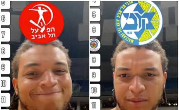 sportFive1783197 (צילום: ספורט 5)