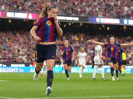 (Photo by Alex Caparros/Getty Images) (Photo by Alex Caparros/Getty Images)