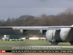 20saudiatiman_vtr2_n20261005_v1 (צילום: חדשות)