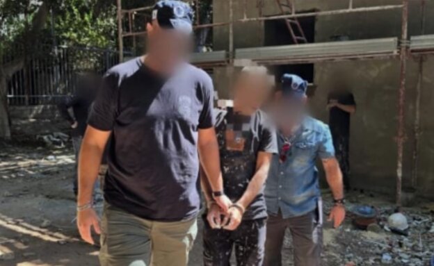תיעוד מעצר