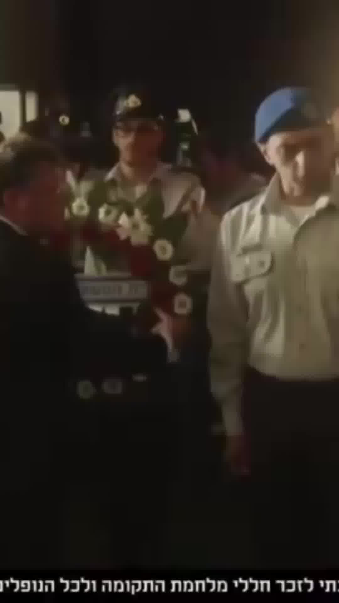 בזמן הנחת הזר של נשיא בית המשפט העליון יצחק עמית, אחד הנוכחים בקהל צעק: "לא מגיע לך להניח זר!"