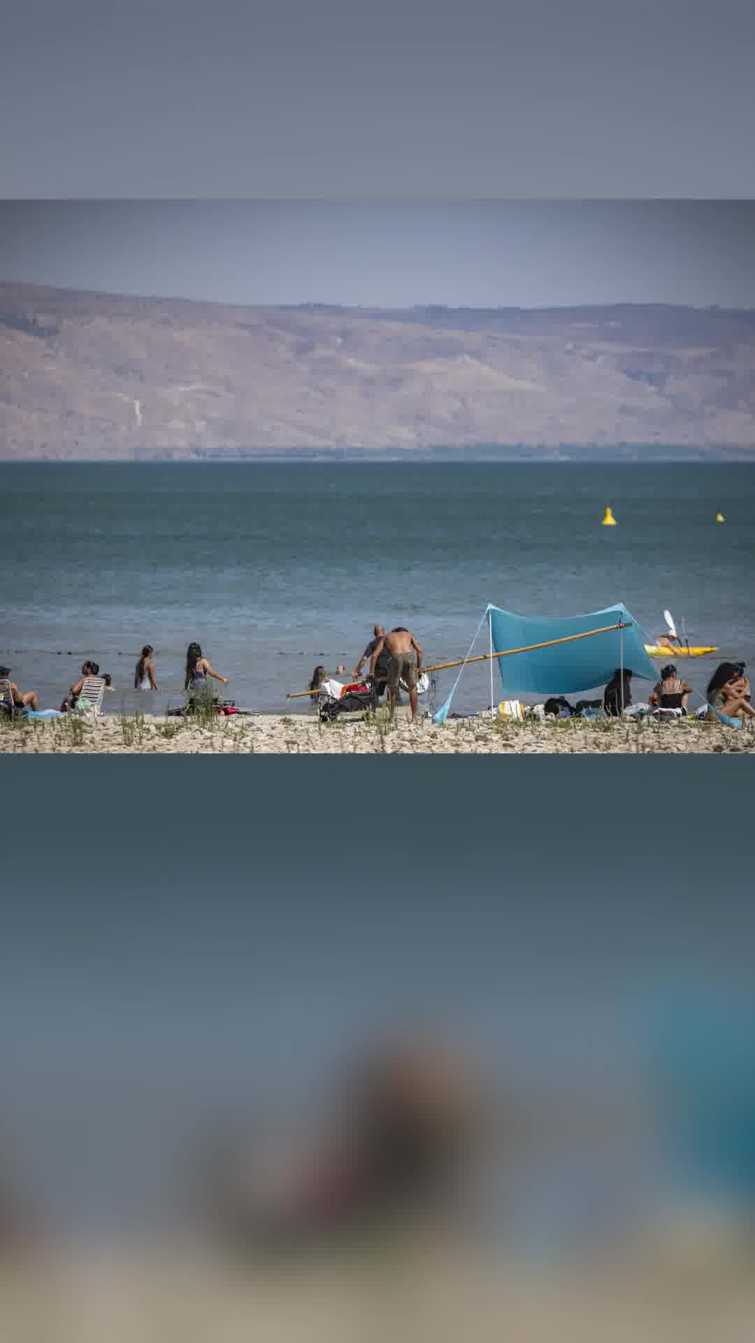 משרד הבריאות: אזהרת רחצה בחופים צינברי, צמח וגופרה בכנרת
