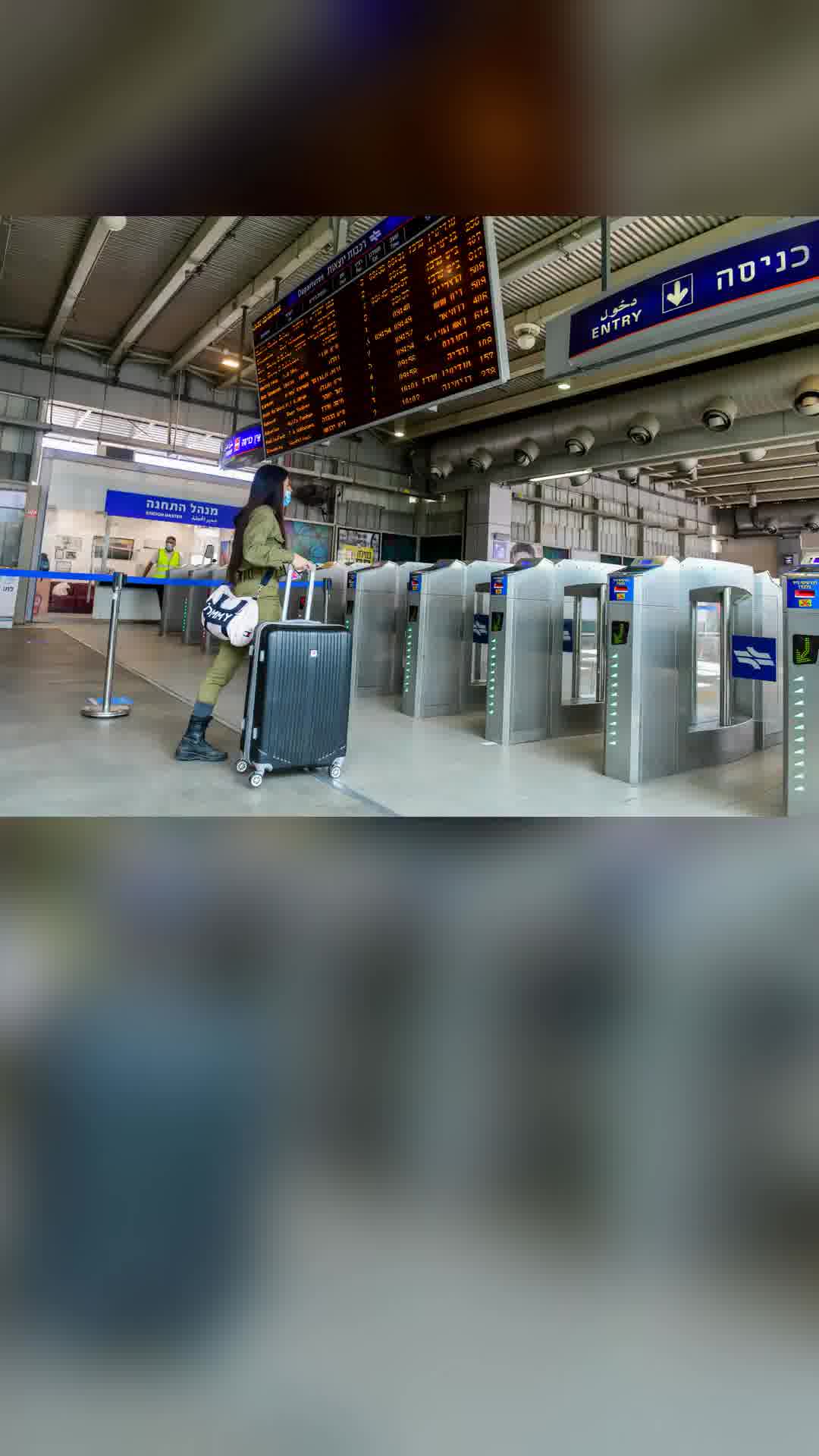 בגלל חפץ חשוד: הופסקה זמנית תנועת הרכבות בין תחנות ת"א ההגנה ולוד
