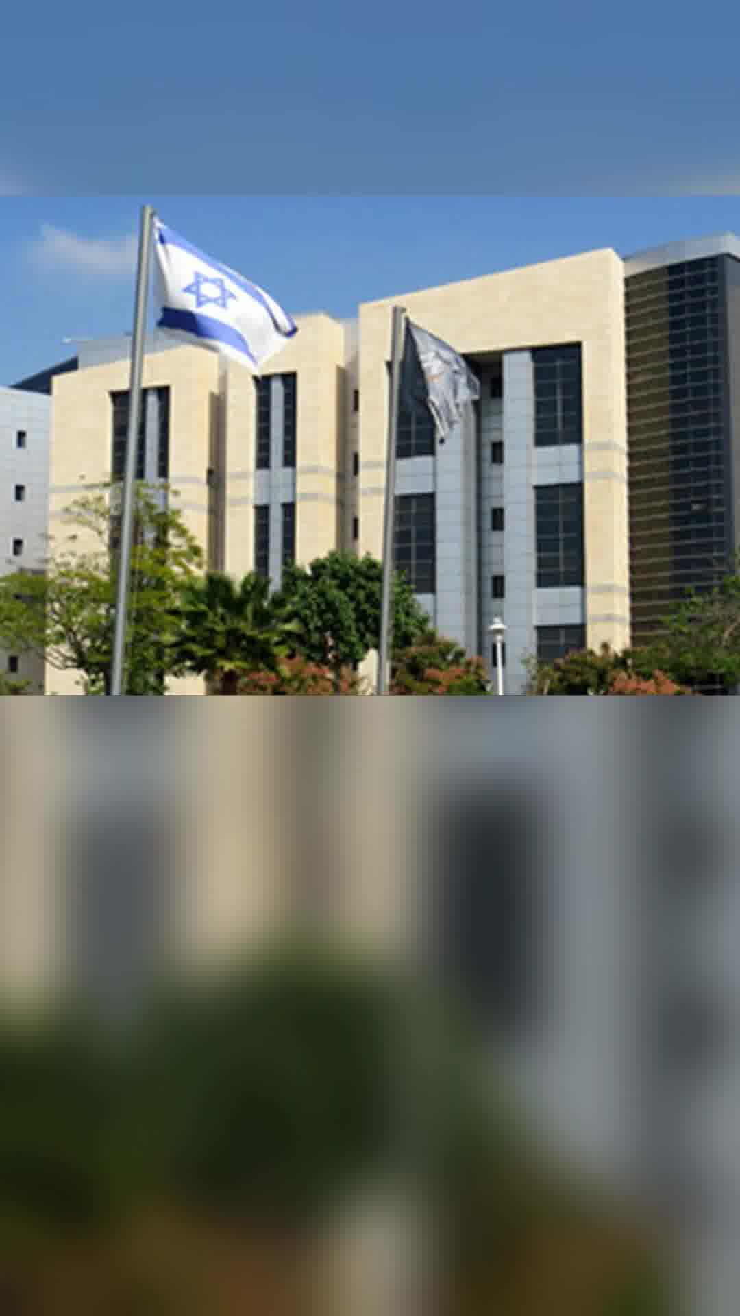 כתב אישום חריג: מרצה למתמטיקה בבר אילן תכנן פיגועים נגד מאות ערבים בישראל