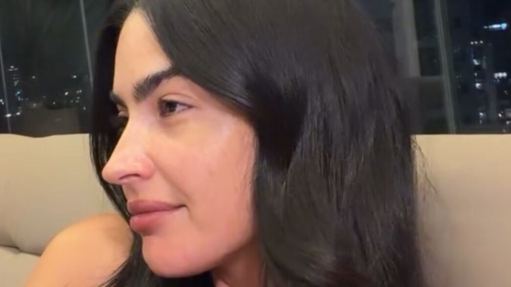ספיר אביסרור ספיר אביסרור