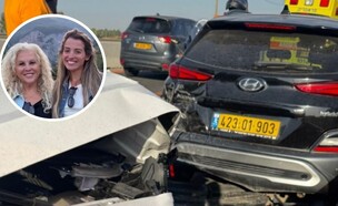 התאונה של רייצ'ל אורון (צילום: אינסטגרם)