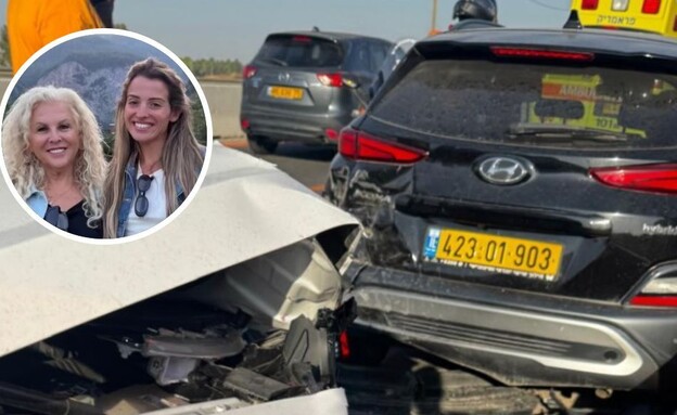 התאונה של רייצ'ל אורון (צילום: אינסטגרם)